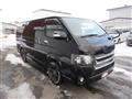 2007 Toyota Hiace Van