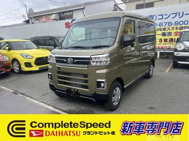 2025 Daihatsu Atrai