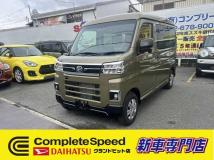 2025 Daihatsu Atrai