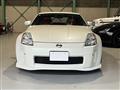 2005 Nissan Fairlady Z