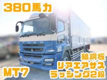 2012 Mitsubishi Mitsubishi Others