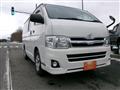 2013 Toyota Hiace Van