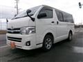 2013 Toyota Hiace Van
