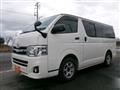 2013 Toyota Hiace Van