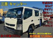 2013 Mitsubishi Canter