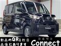 2024 Nissan ROOX