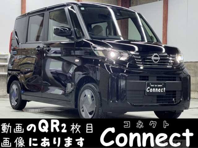 2024 Nissan ROOX