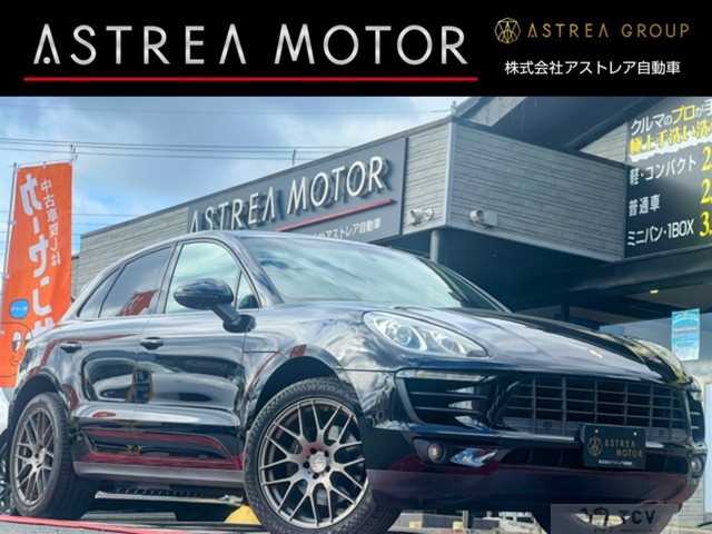 2016 Other All Other All