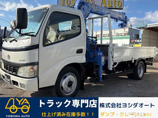 2006 Toyota Dyna Truck