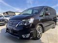 2015 Nissan Serena