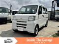 2017 Daihatsu Hijet Cargo