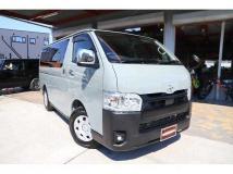 2025 Toyota Hiace Van