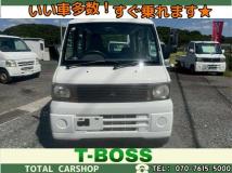 2004 Mitsubishi Mitsubishi Others