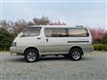 1995 Toyota Hiace Wagon