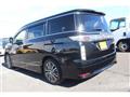 2023 Nissan Elgrand