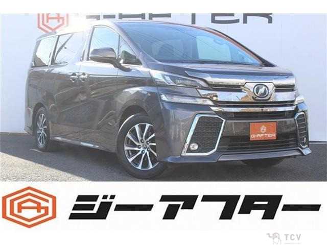 2016 Toyota Vellfire