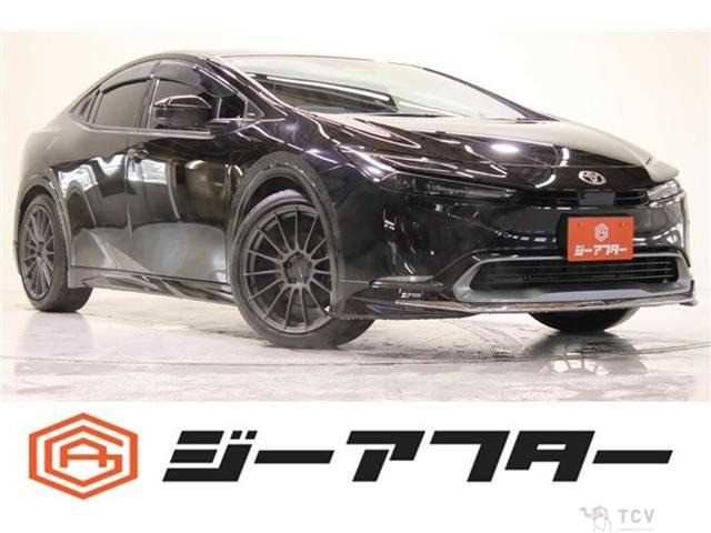 2023 Toyota Prius