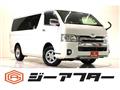 2017 Toyota Hiace Wagon