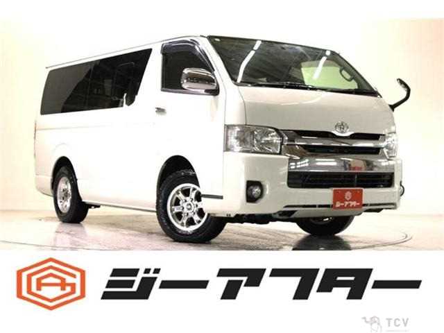 2017 Toyota Hiace Wagon