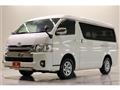 2017 Toyota Hiace Wagon