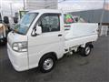 2010 Daihatsu Hijet Truck