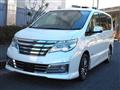 2014 Nissan Serena
