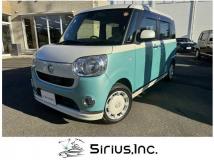 2017 Other All Other All