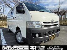2010 Toyota Hiace Van