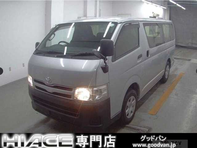 2013 Toyota Hiace Van