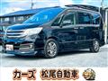 2013 Nissan Serena