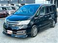 2013 Nissan Serena