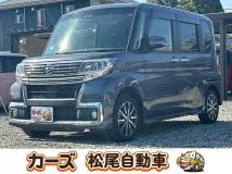2018 Daihatsu Tanto Custom