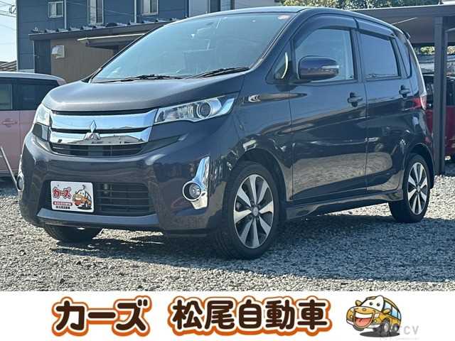 2014 Other All Other All