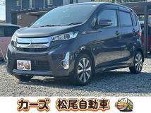 2014 Other All Other All