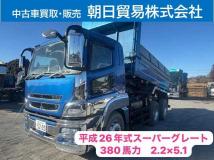 2014 Mitsubishi Mitsubishi Others