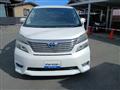 2010 Toyota Vellfire