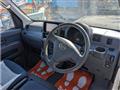 2016 Daihatsu Hijet Cargo