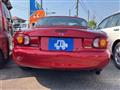 1998 Mazda Roadster
