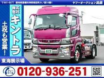 2018 Mitsubishi Mitsubishi Others