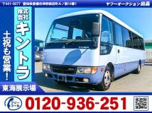 2015 Mitsubishi Mitsubishi Others