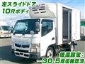 2019 Mitsubishi Canter