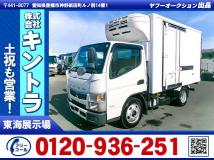 2019 Mitsubishi Canter