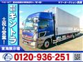 2014 Hino Hino Others