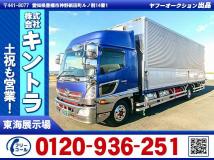 2014 Hino Hino Others