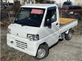2013 Mitsubishi Minicab Truck
