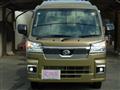2025 Daihatsu Hijet Truck
