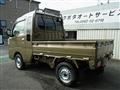 2025 Daihatsu Hijet Truck