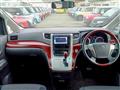 2009 Toyota Alphard G