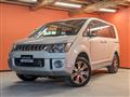 2015 Mitsubishi Delica D5