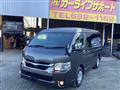 2020 Toyota Hiace Van